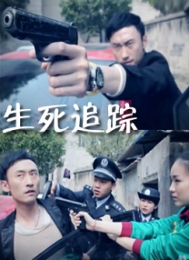 久久机热